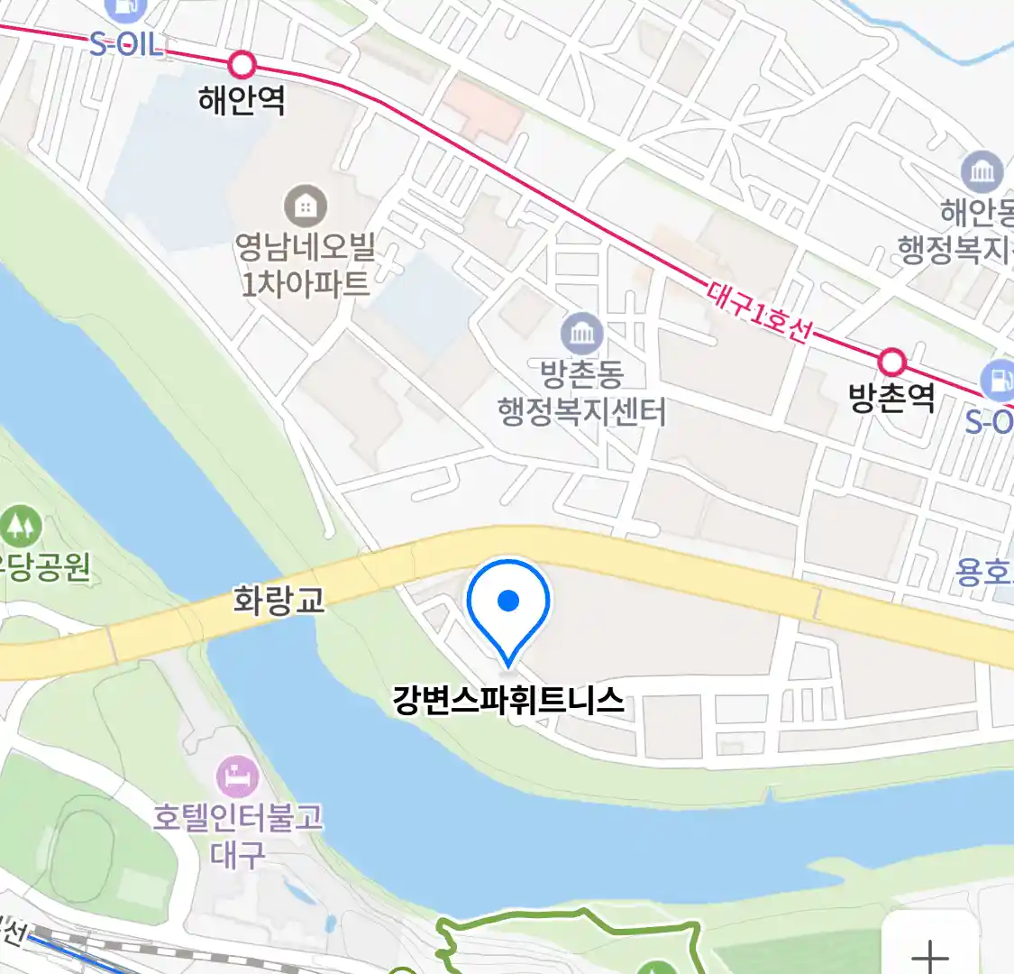 강변스파휘트니스 위치