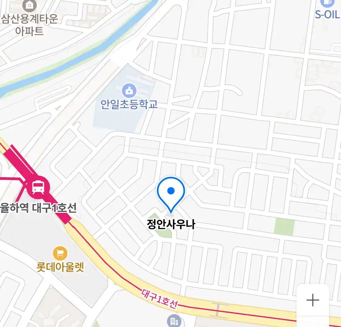 정안사우나 위치