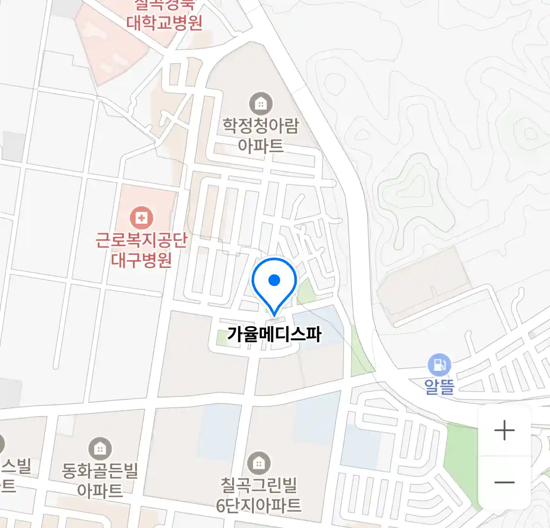 가율메디스파 위치
