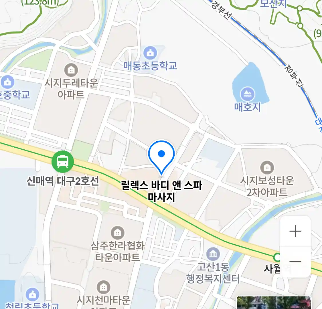 릴렉스 바디 앤 스파 마사지 위치