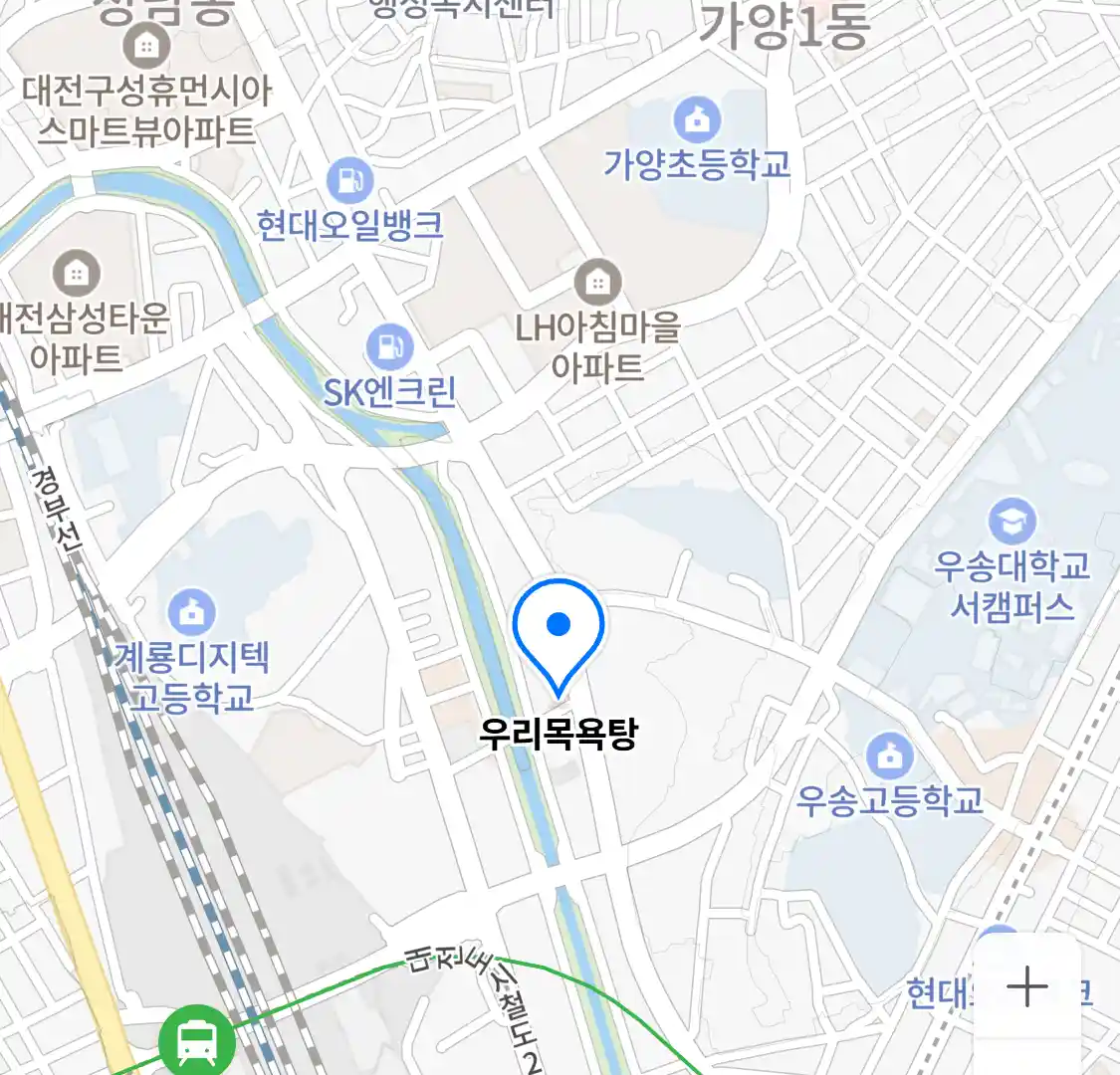 우리목욕탕 위치