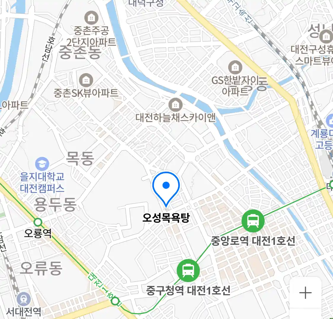 오성목욕탕 위치