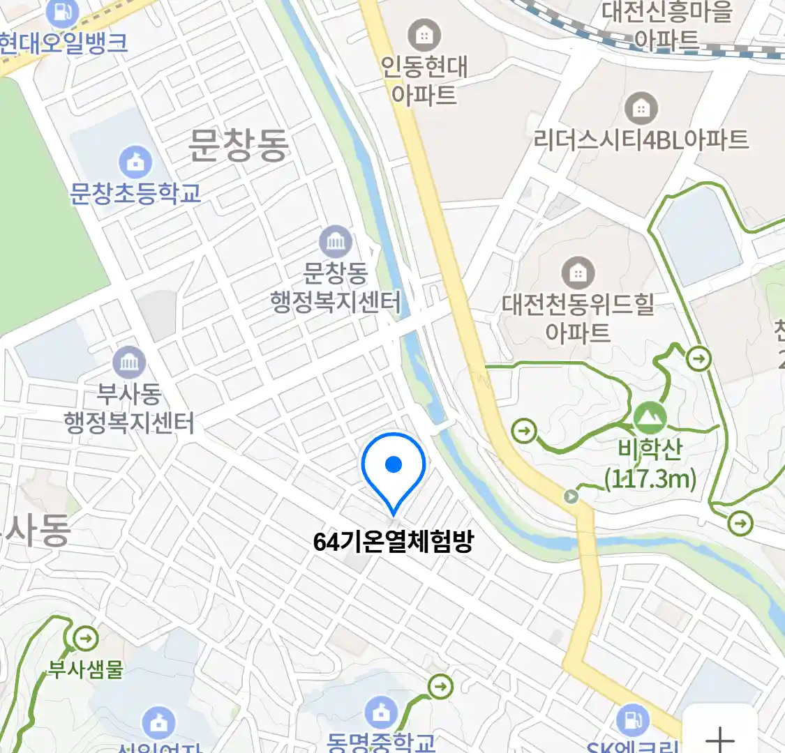 64기온열체험방 위치