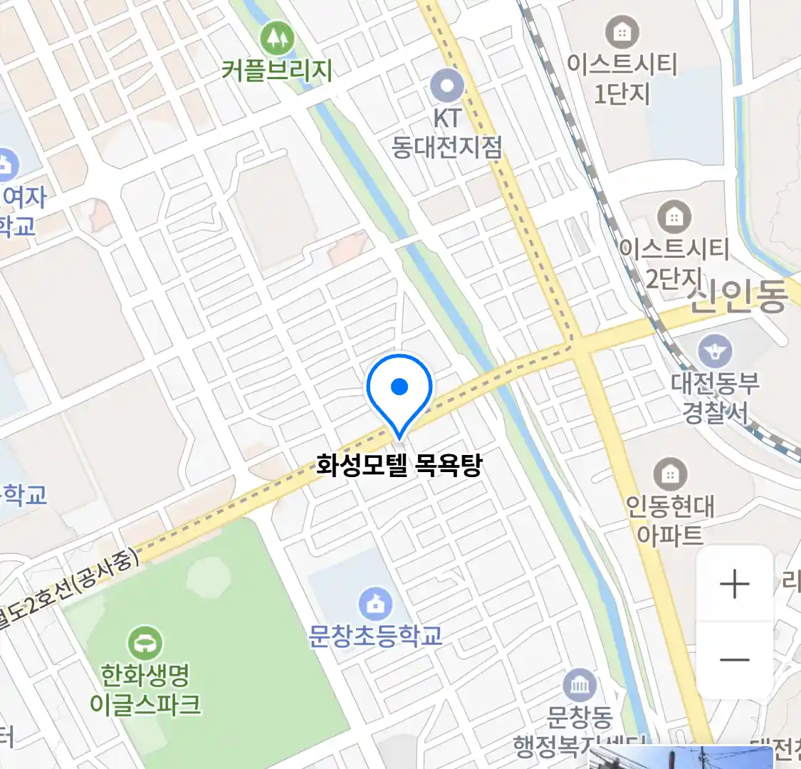 화성모텔 목욕탕 위치