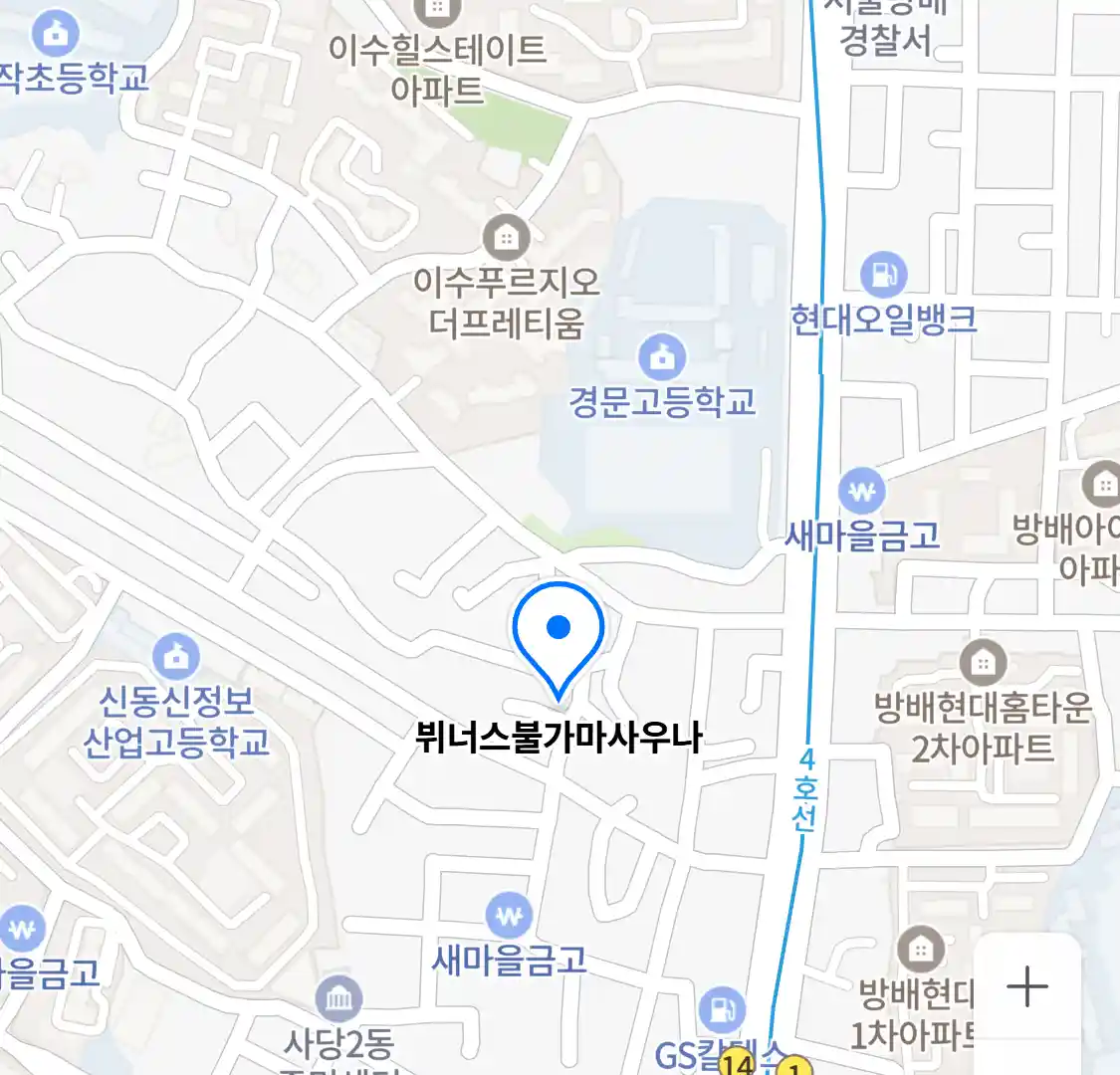 뷔너스불가마사우나 위치