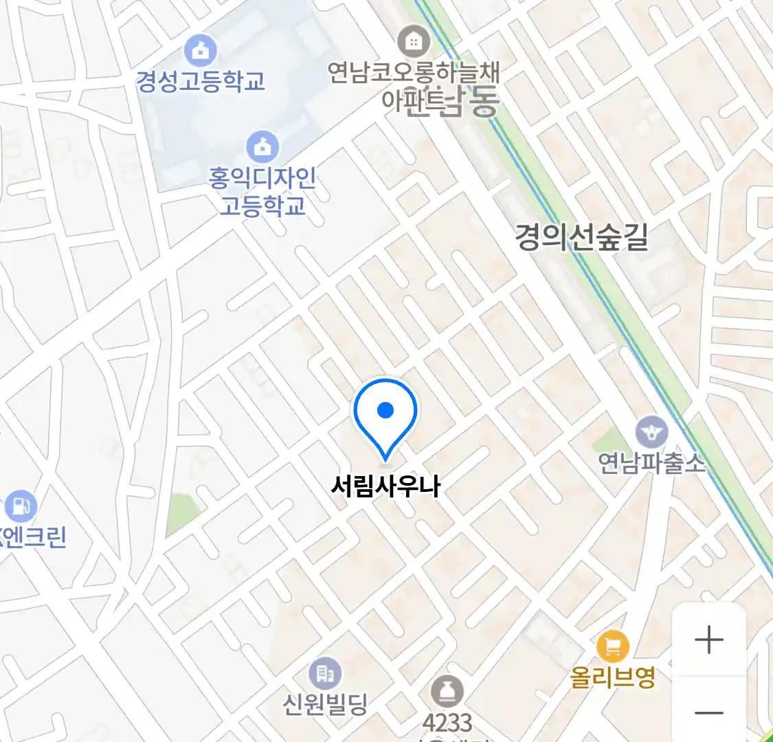 서림사우나 위치