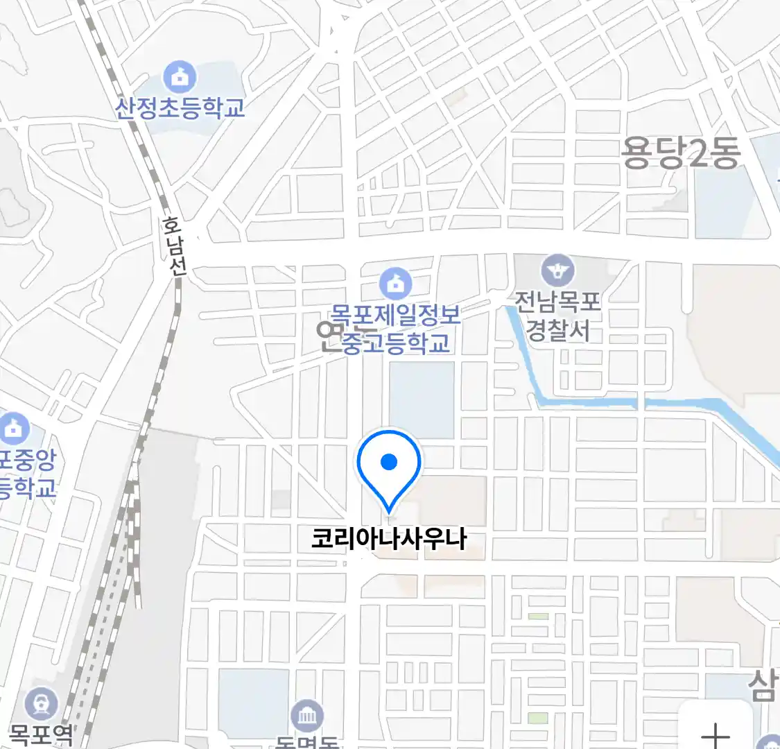 코리아나사우나 위치