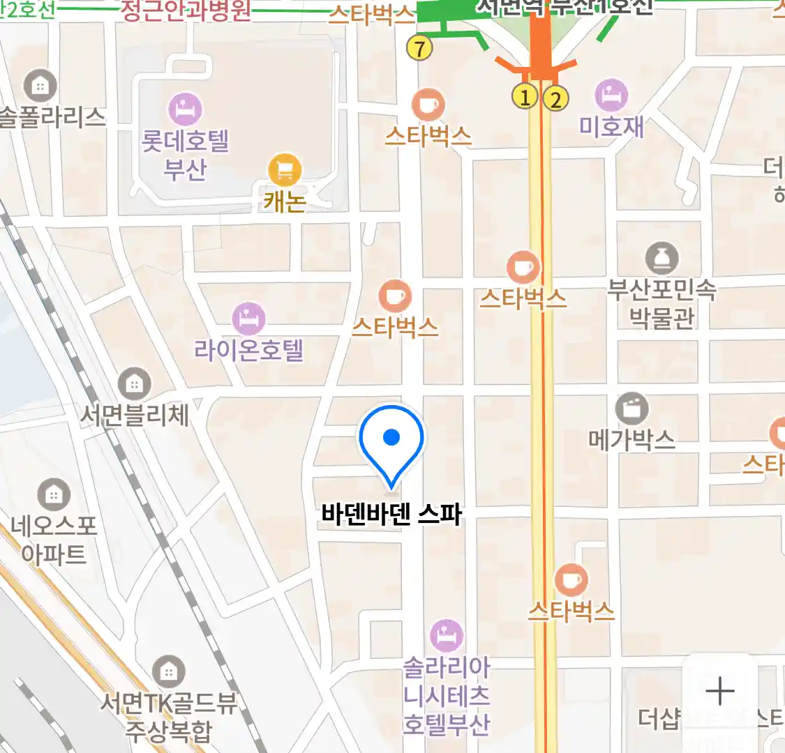바덴바덴 스파 위치