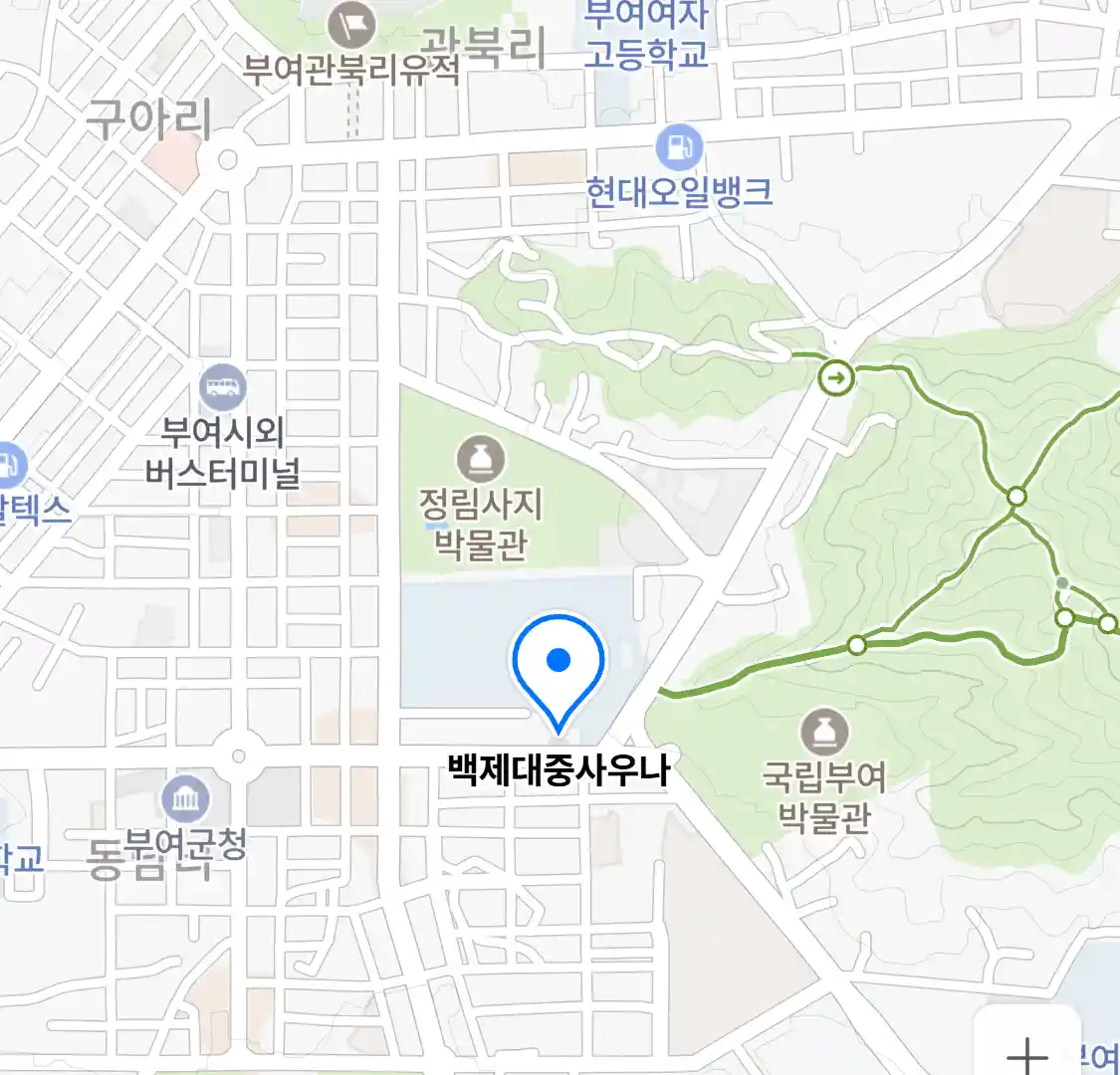 백제대중사우나 위치