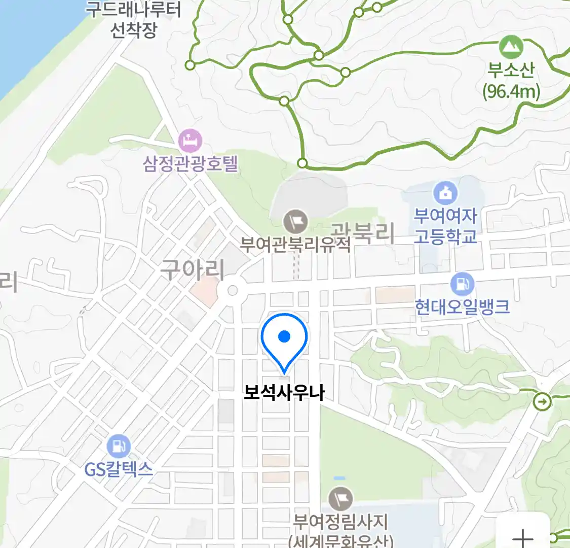 보석사우나 위치
