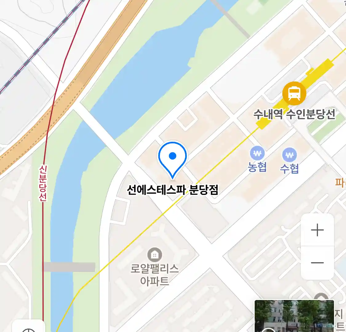 선에스테스파 분당점 위치