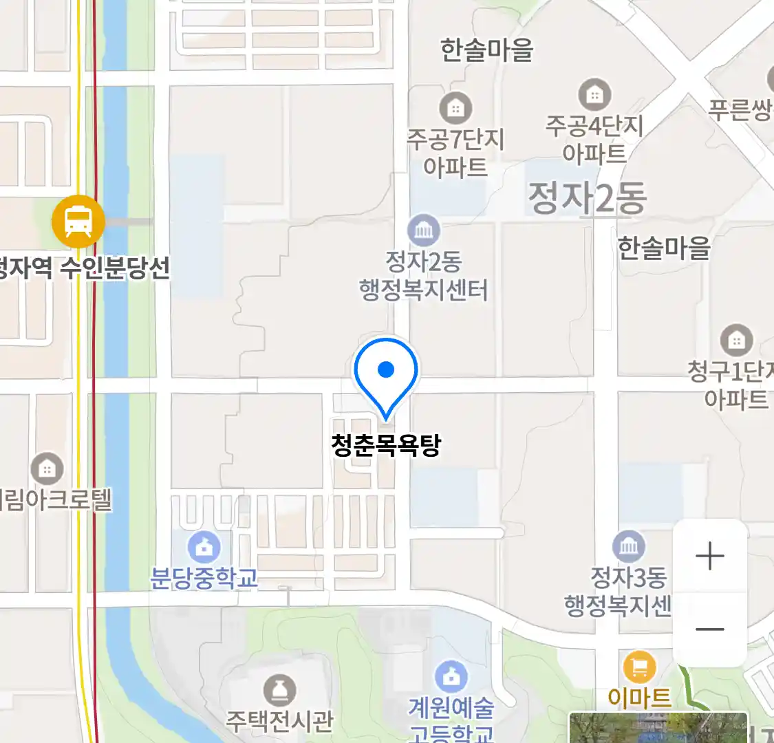 청춘목욕탕 위치