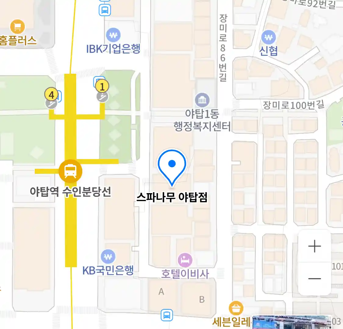스파나무 야탑점 위치