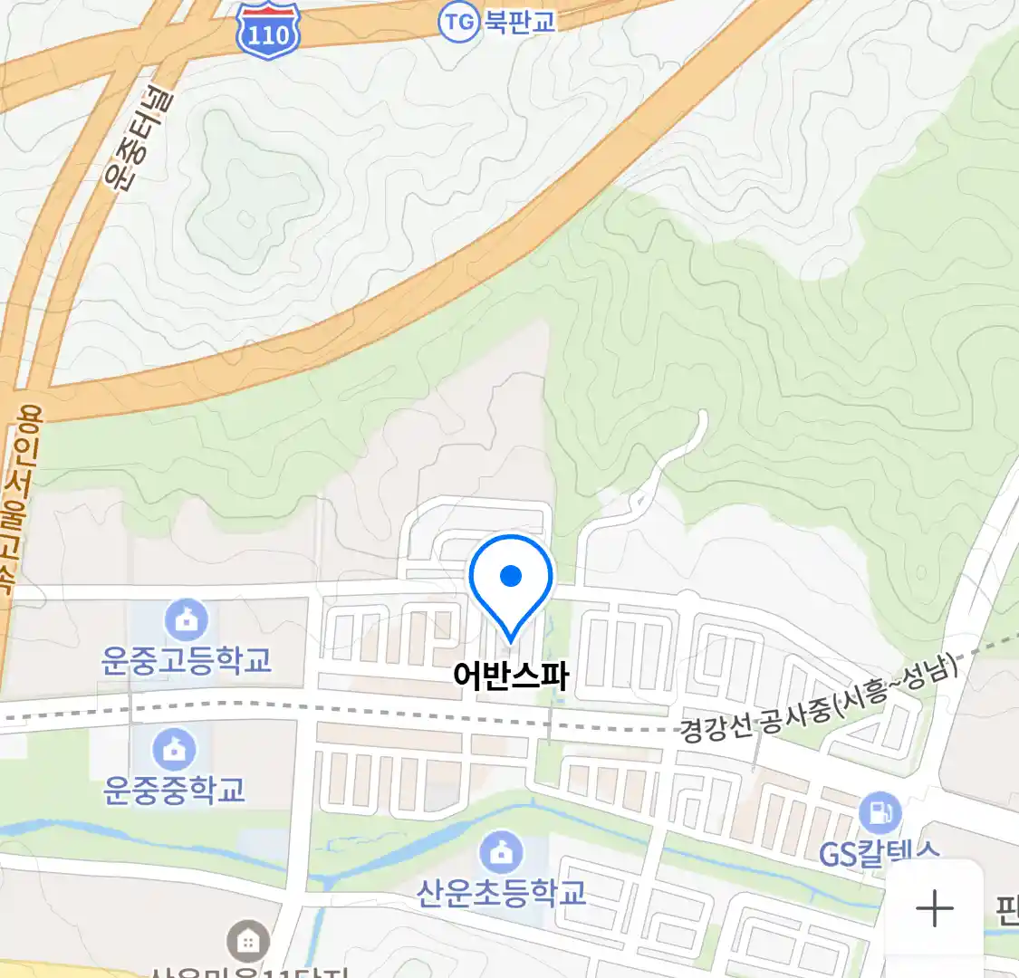 어반스파 위치