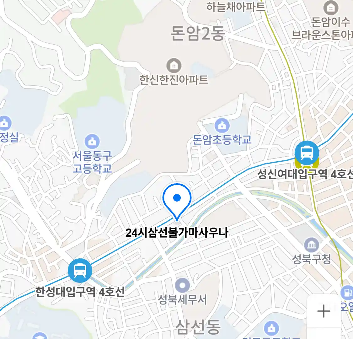 24시삼선불가마사우나 위치