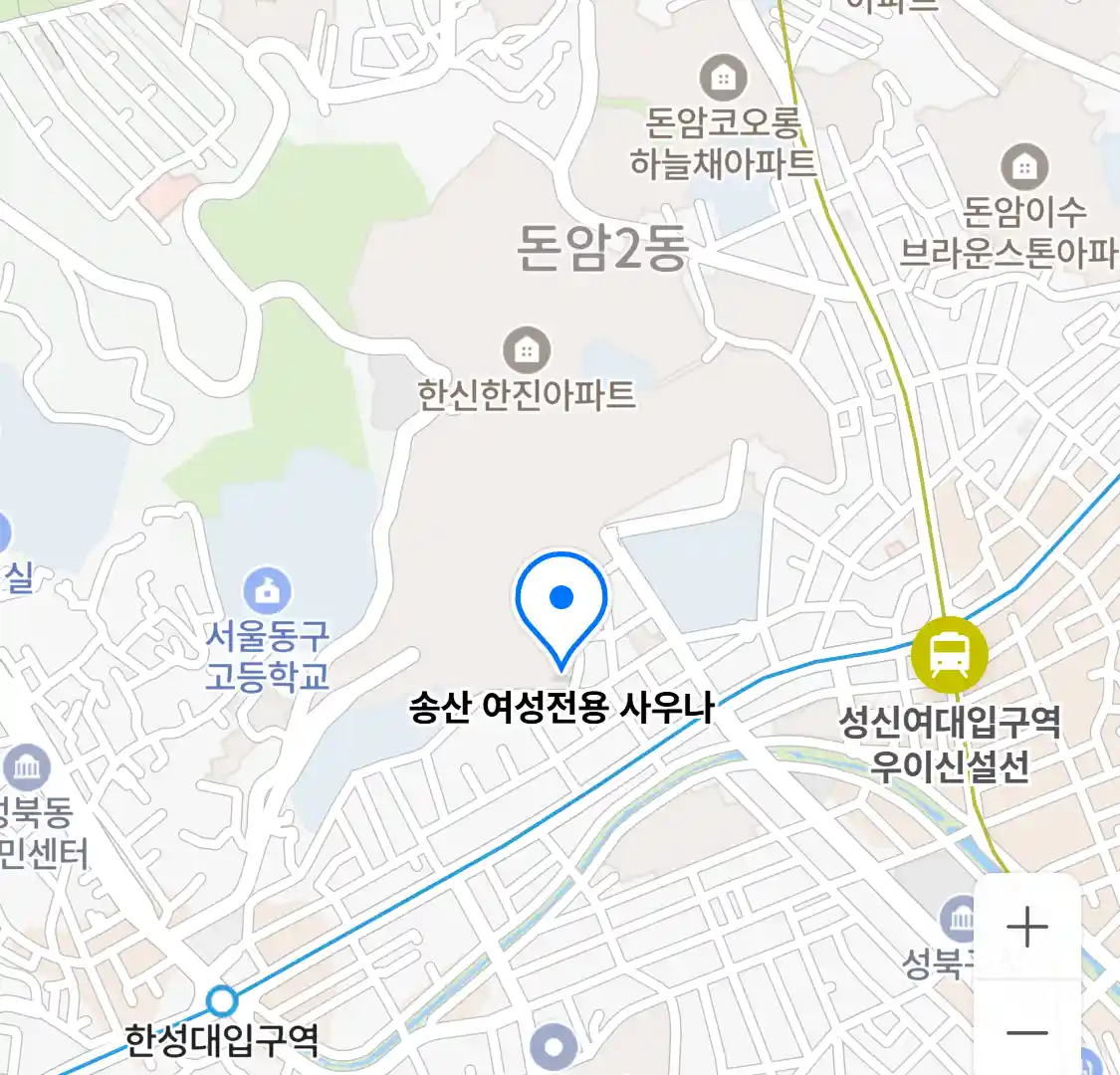 송산 여성전용 사우나 위치