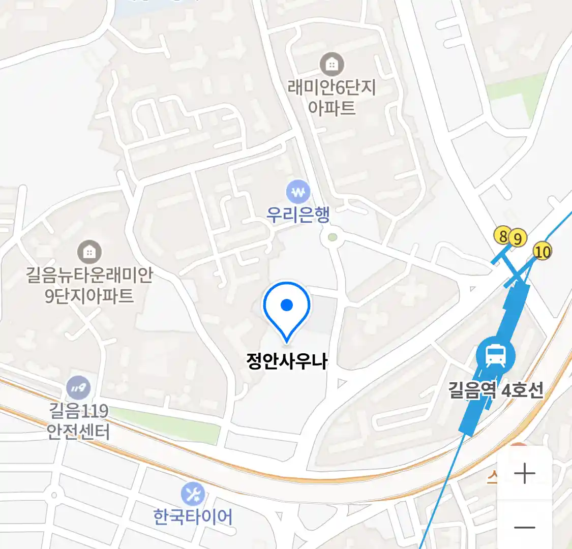 정안사우나 위치