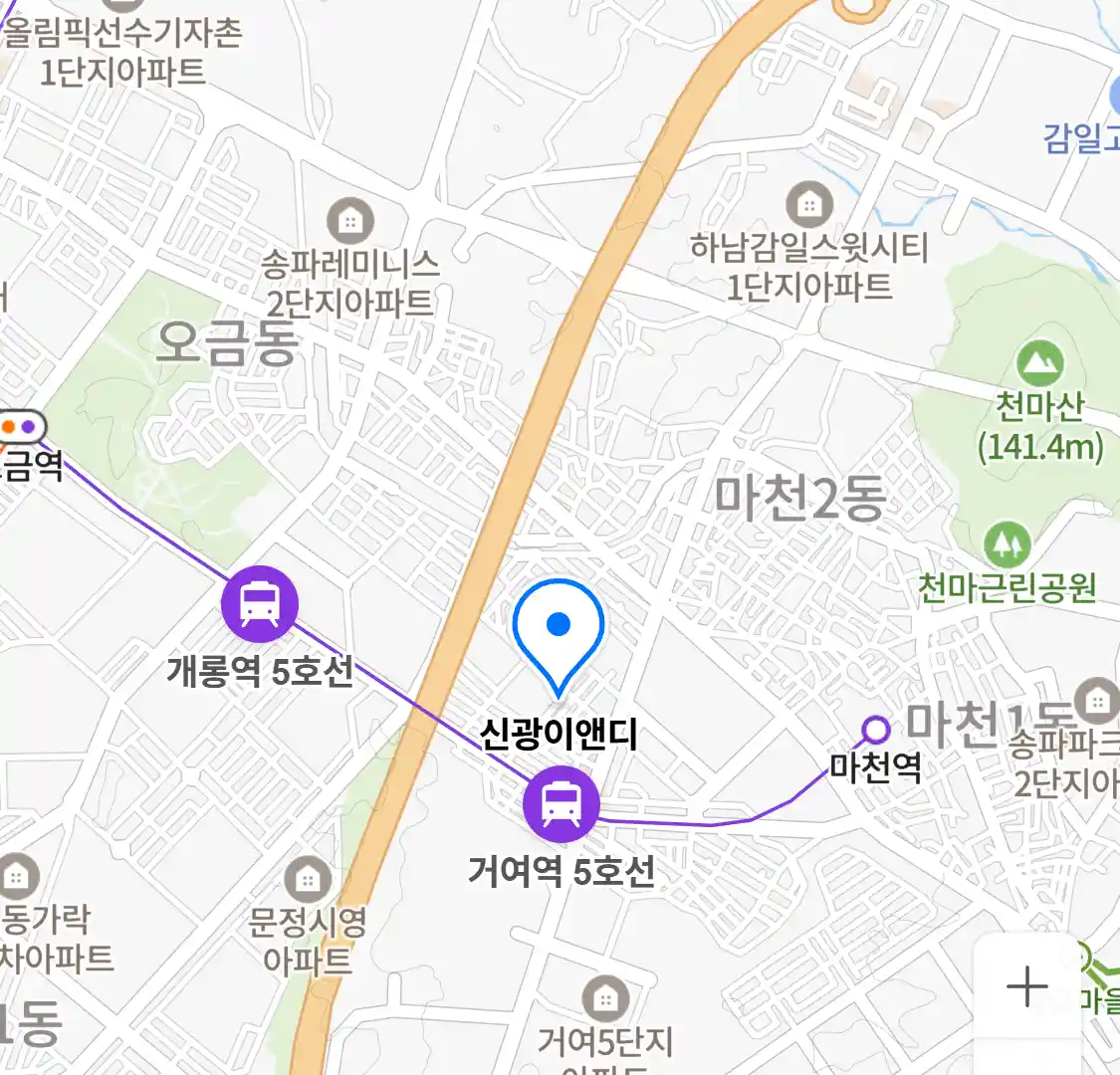 신광이앤디 위치