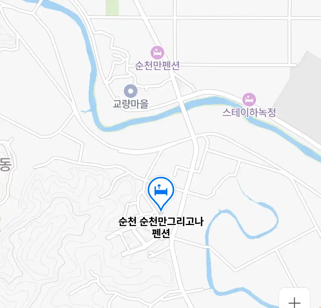 순천 순천만그리고나 펜션 위치
