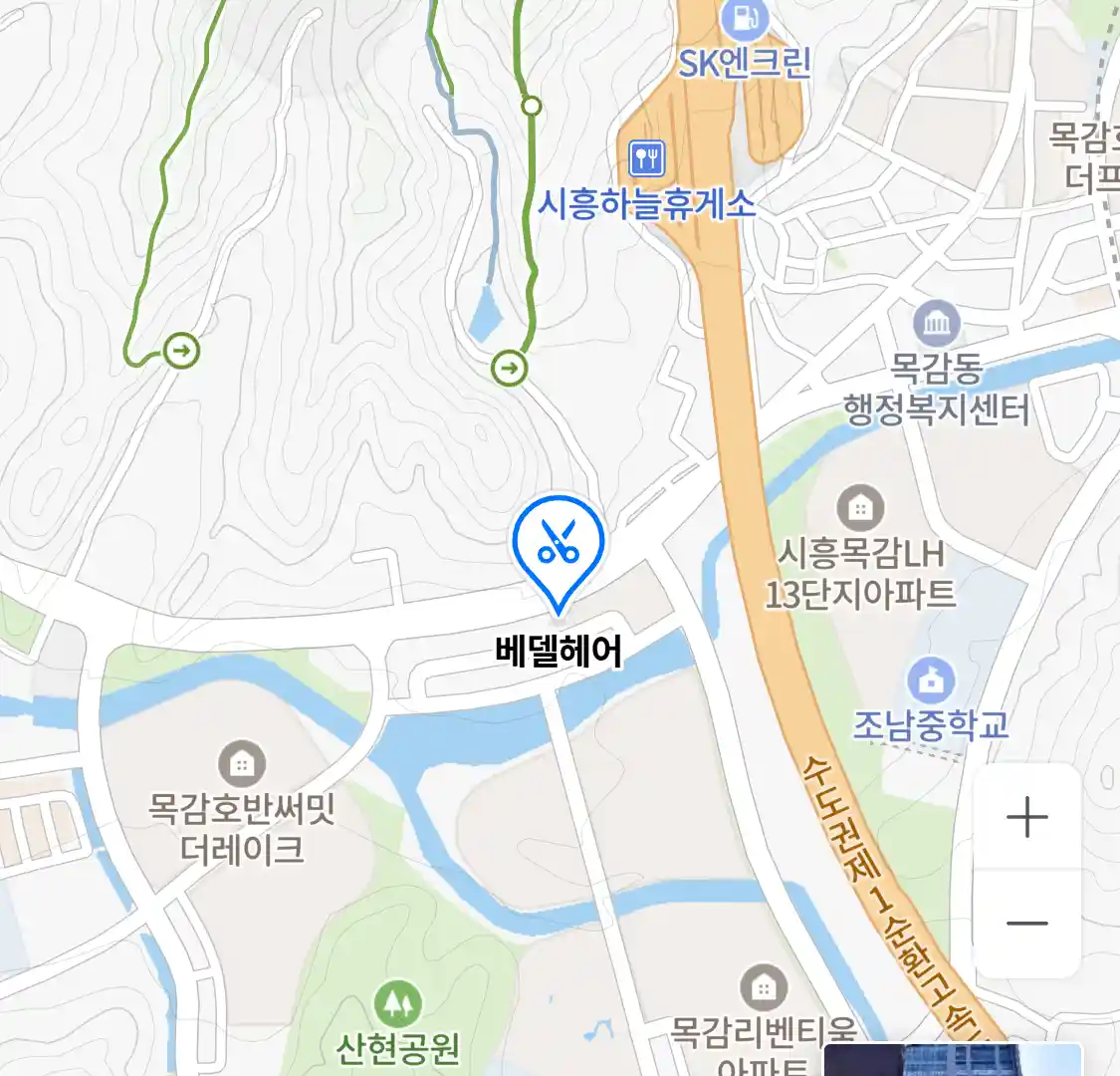 베델헤어 위치