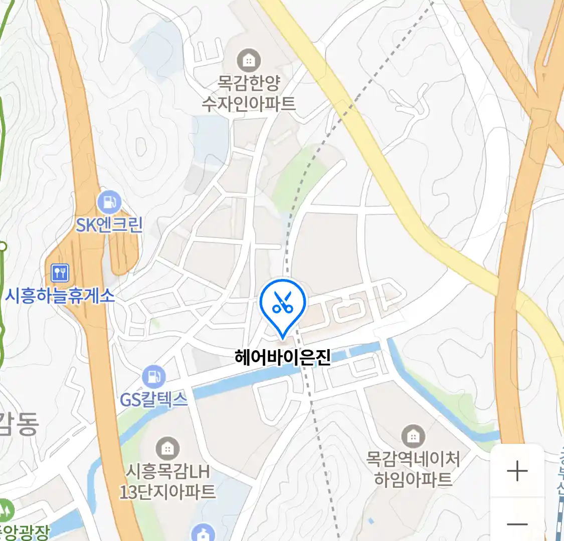헤어바이은진 위치