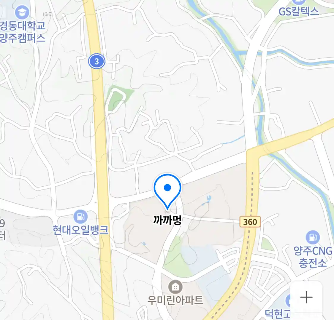까까멍 위치