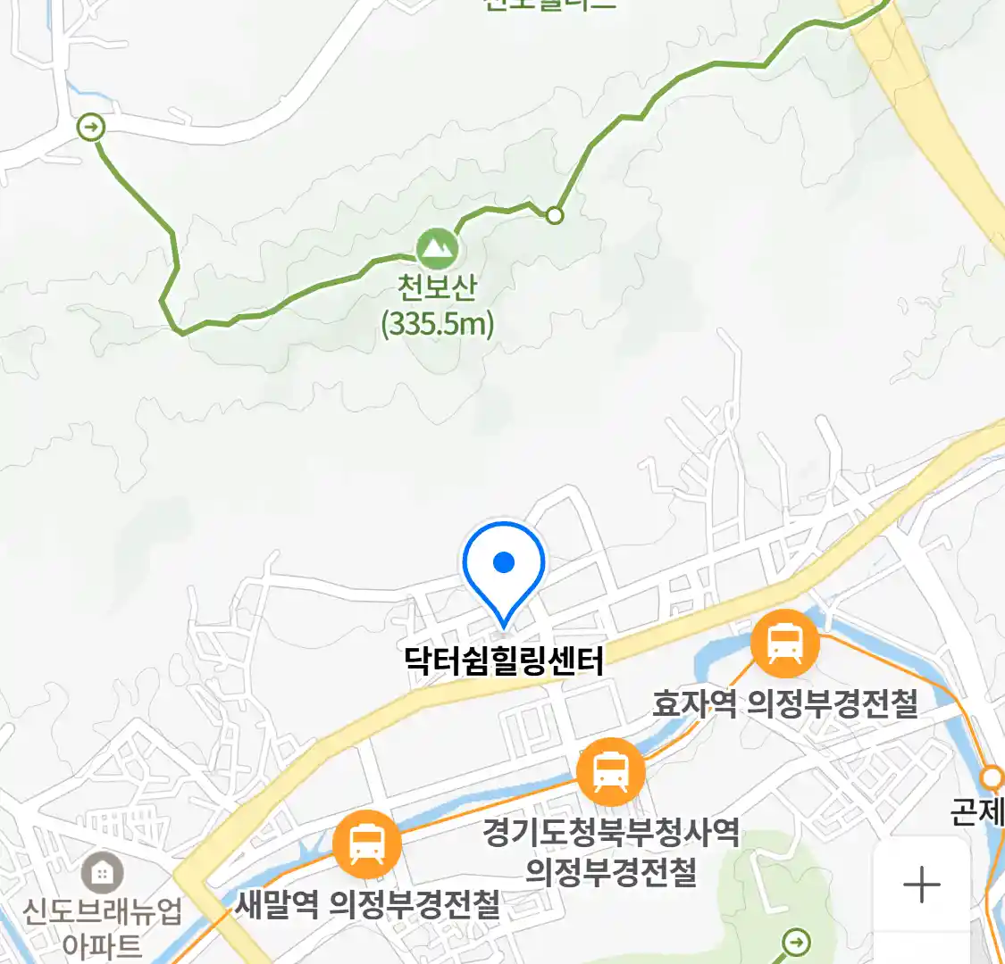 닥터쉼힐링센터 위치