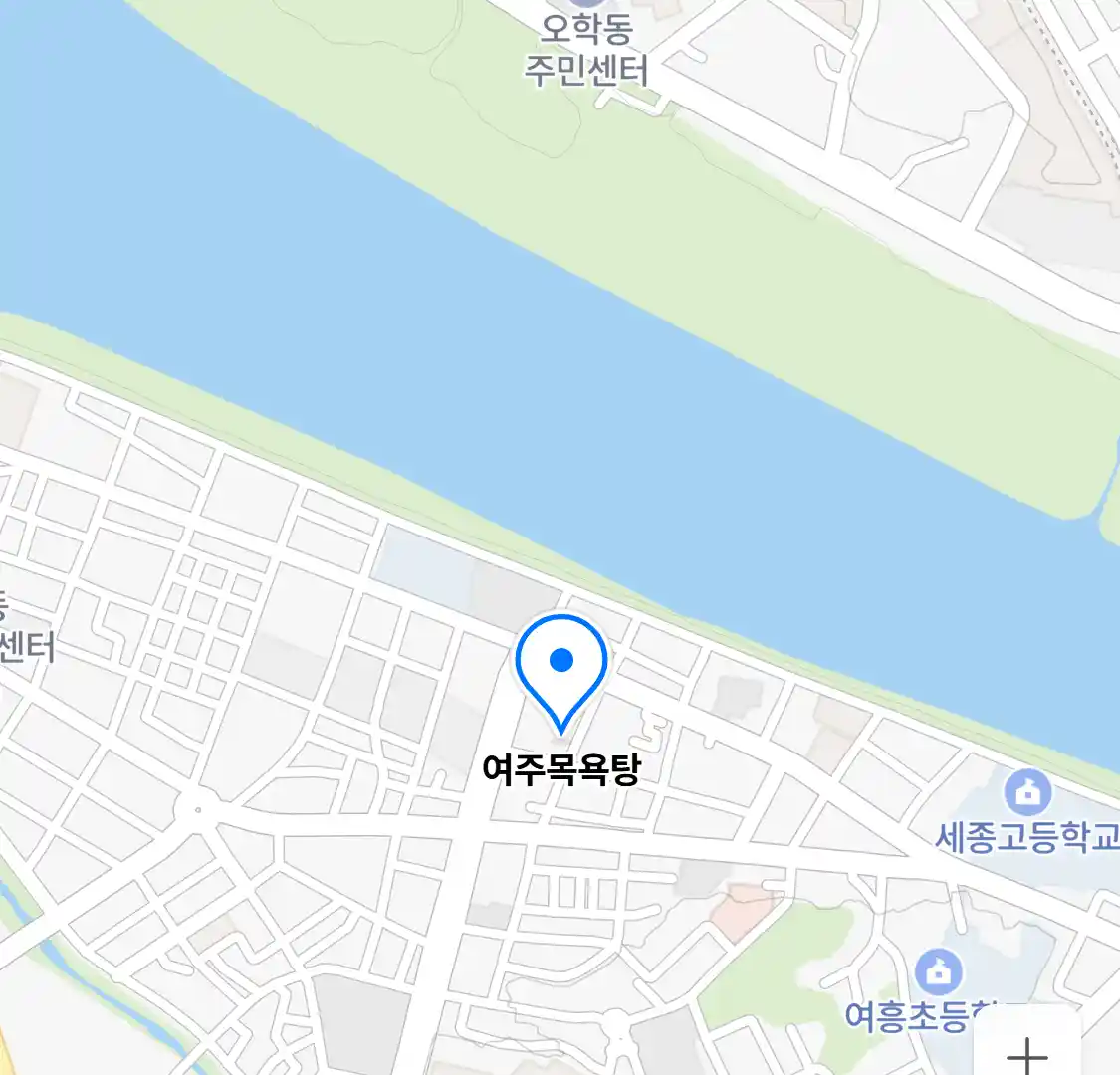 여주목욕탕 위치