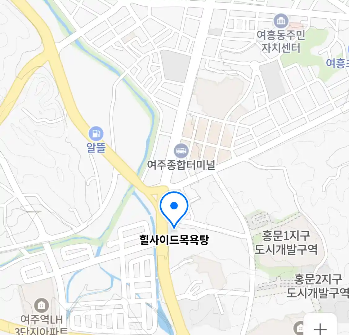 힐사이드목욕탕 위치