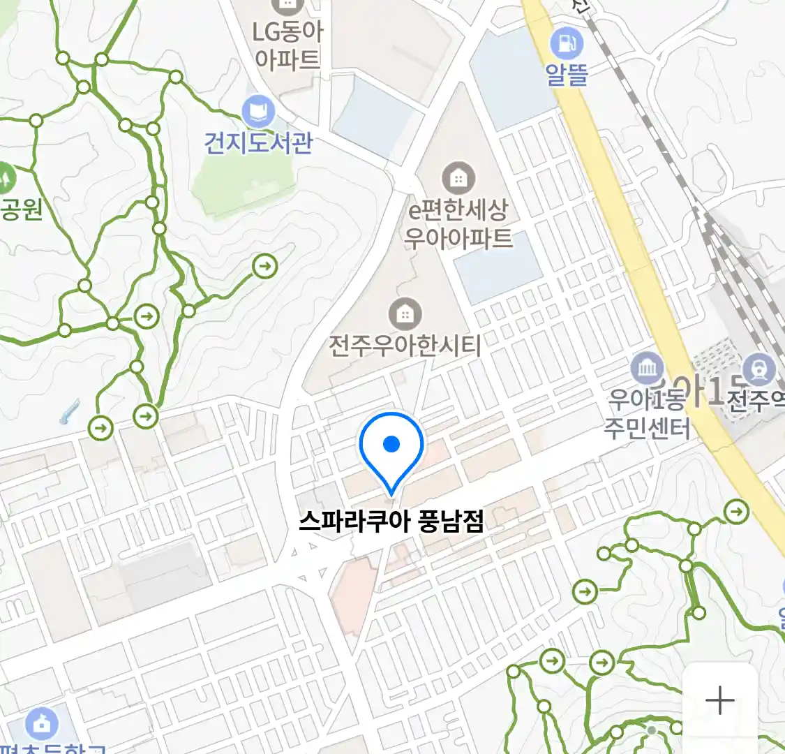 스파라쿠아 풍남점 위치