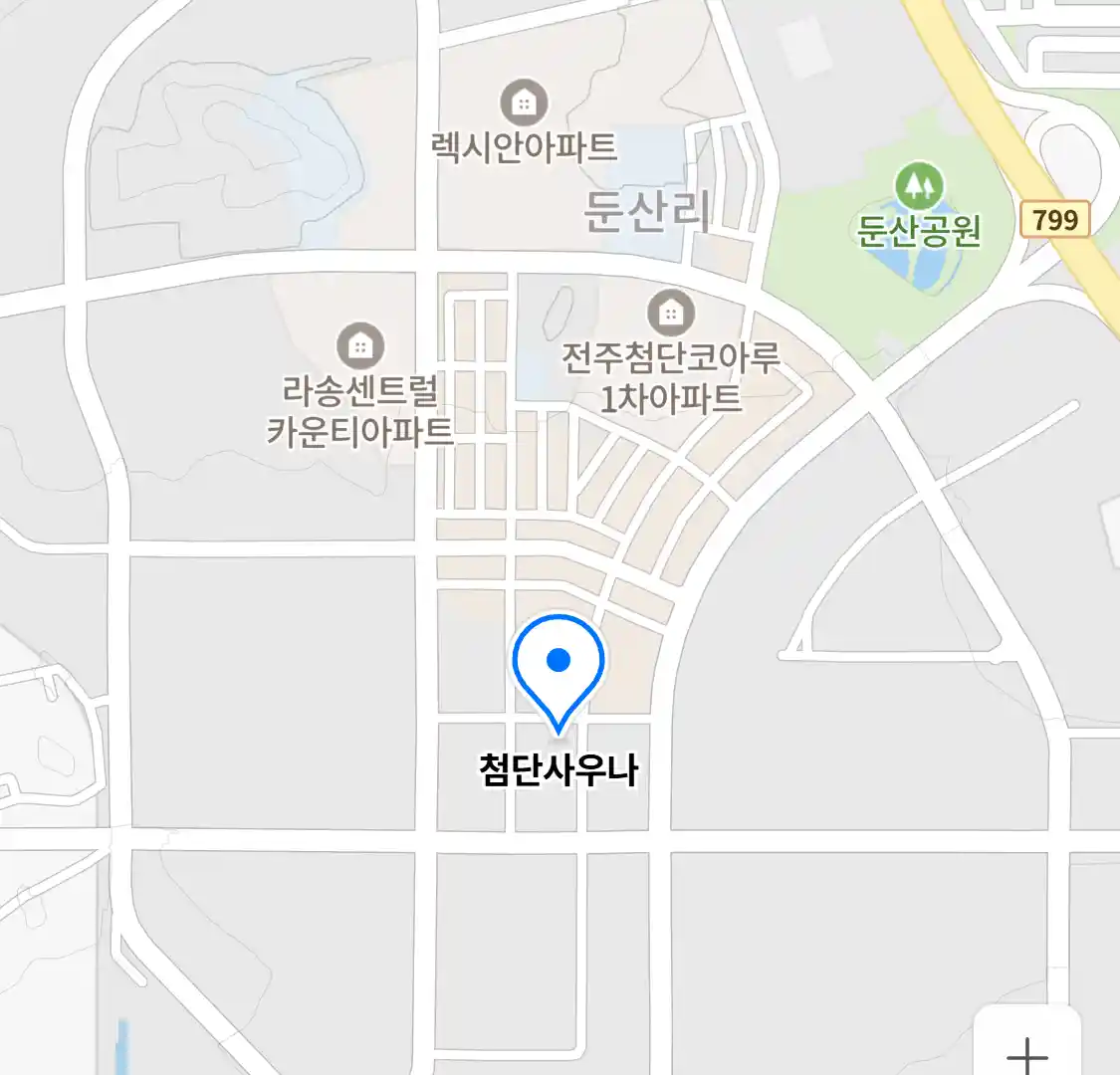 첨단사우나 위치