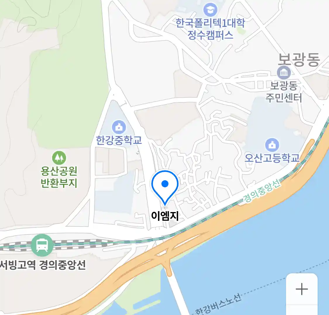 이엠지 위치