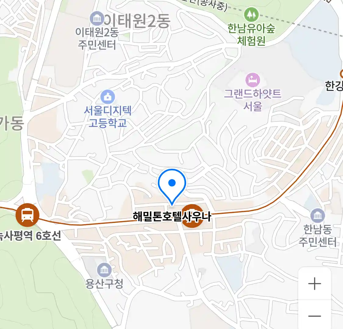 해밀톤호텔사우나 위치