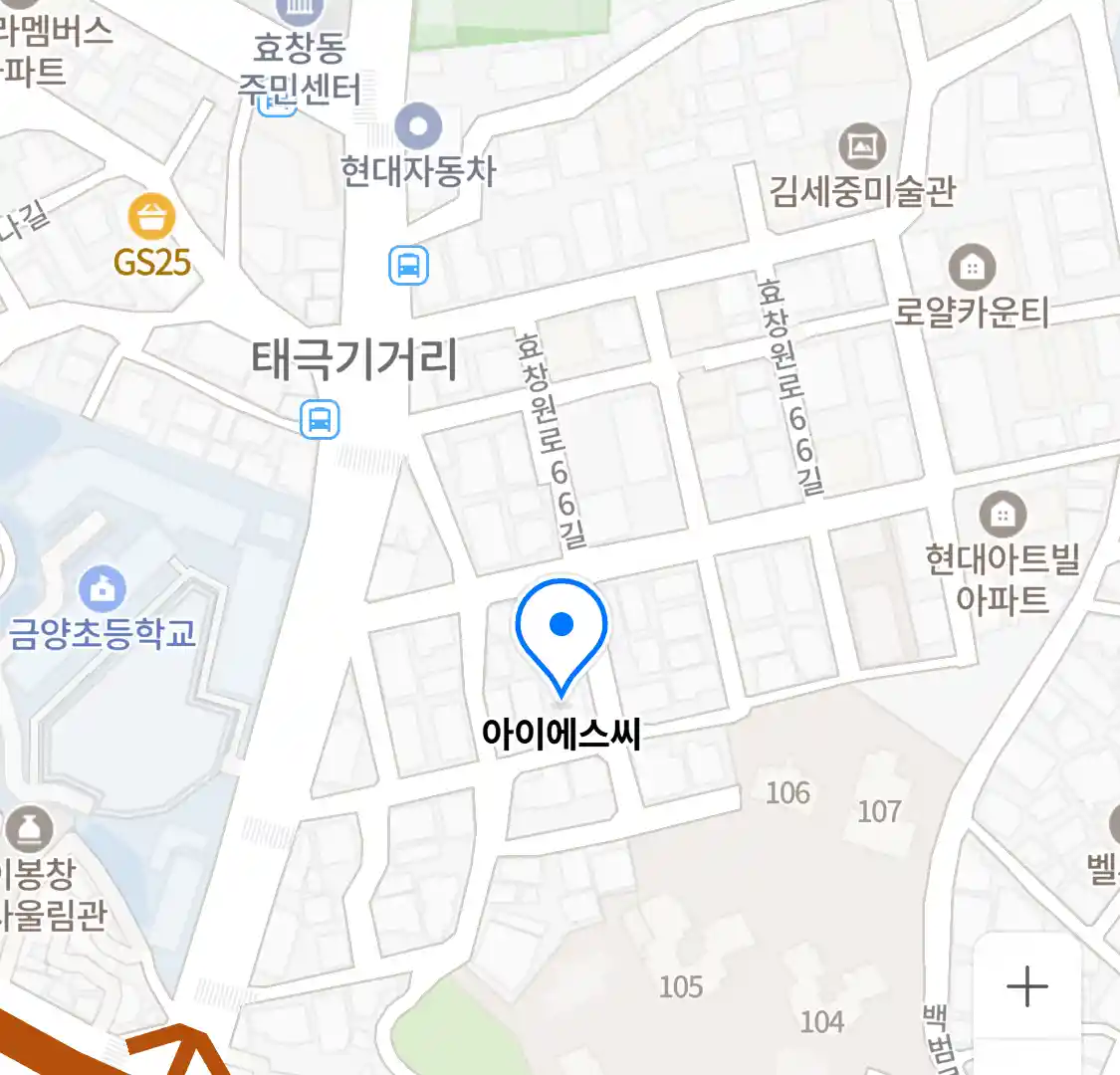 아이에스씨 위치