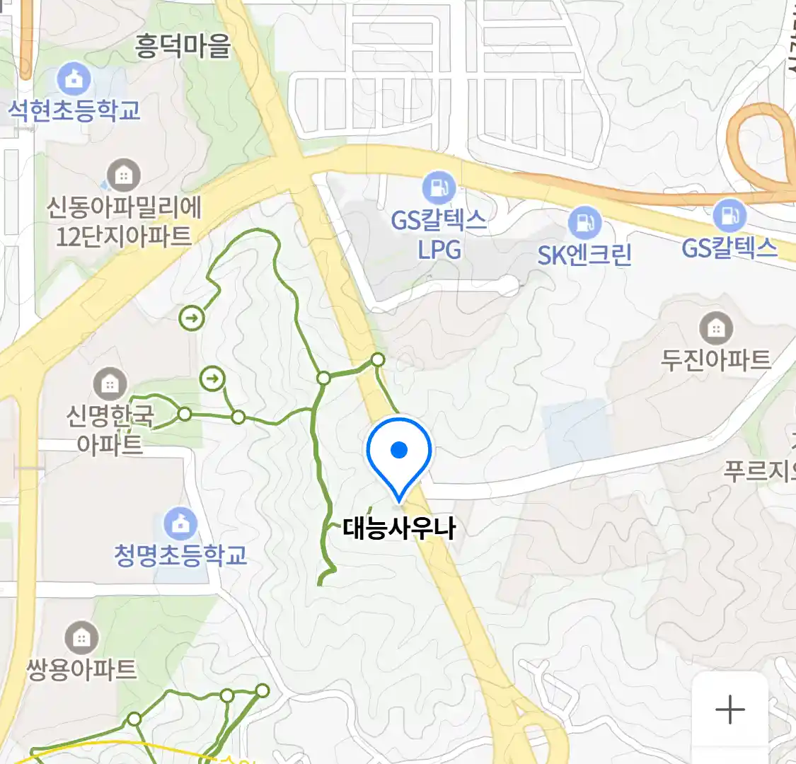 대능사우나 위치