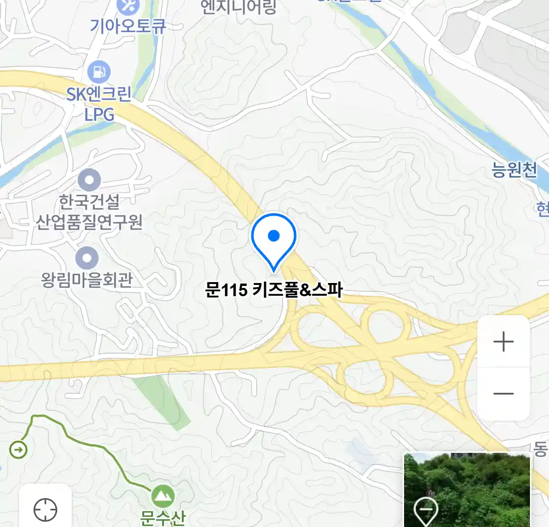 문115 키즈풀&스파 위치