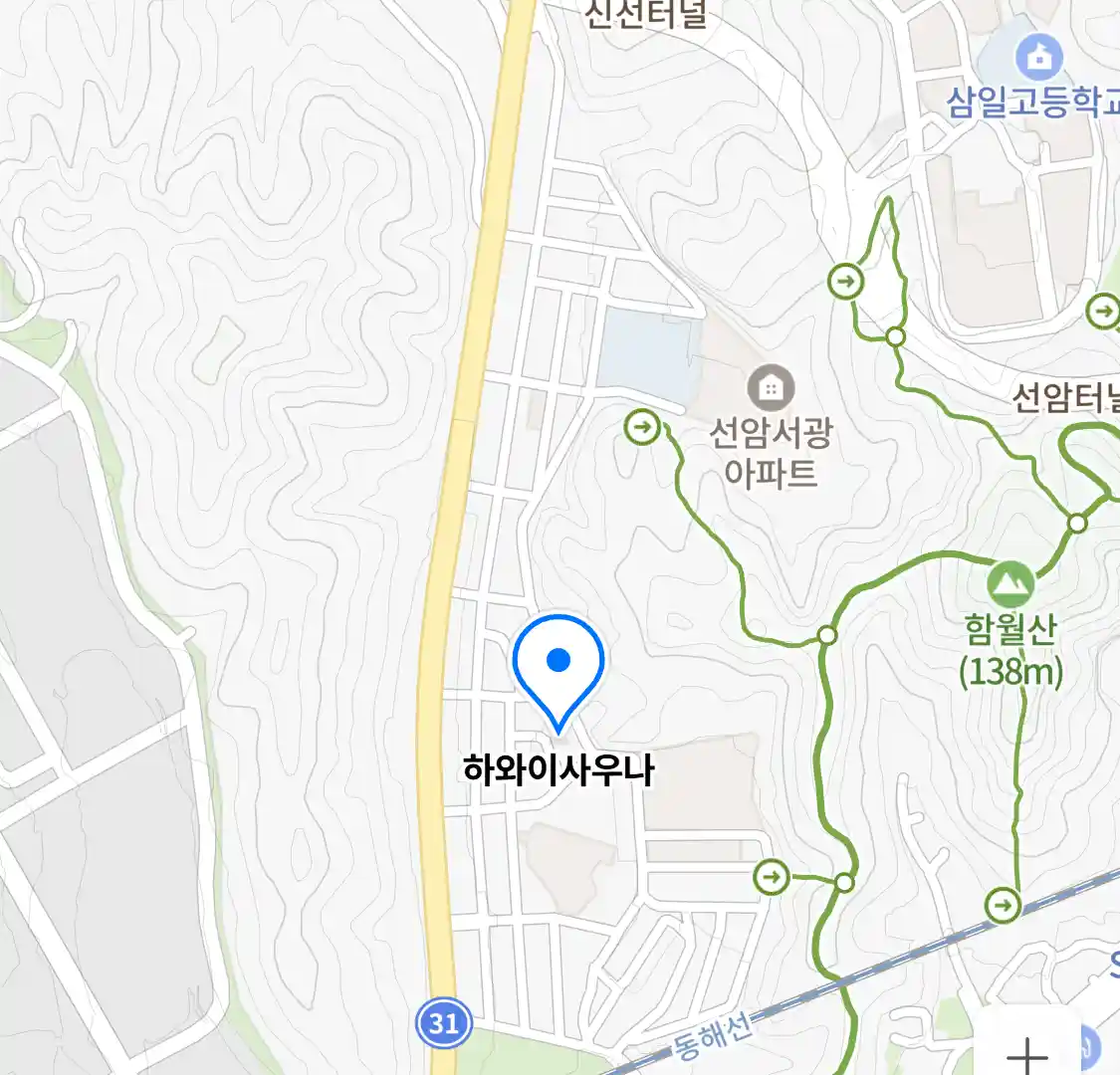 하와이사우나 위치