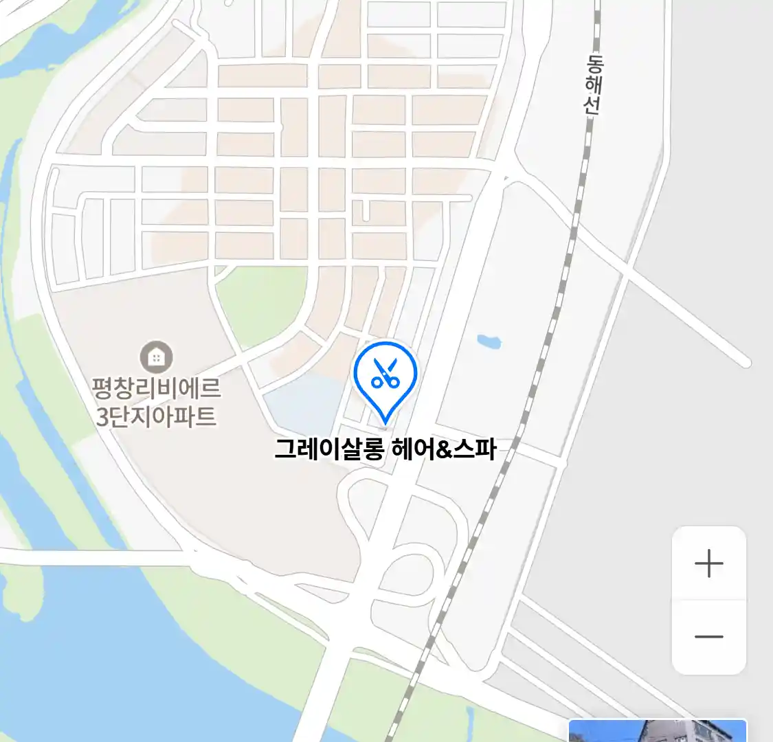 그레이살롱 헤어&스파 위치