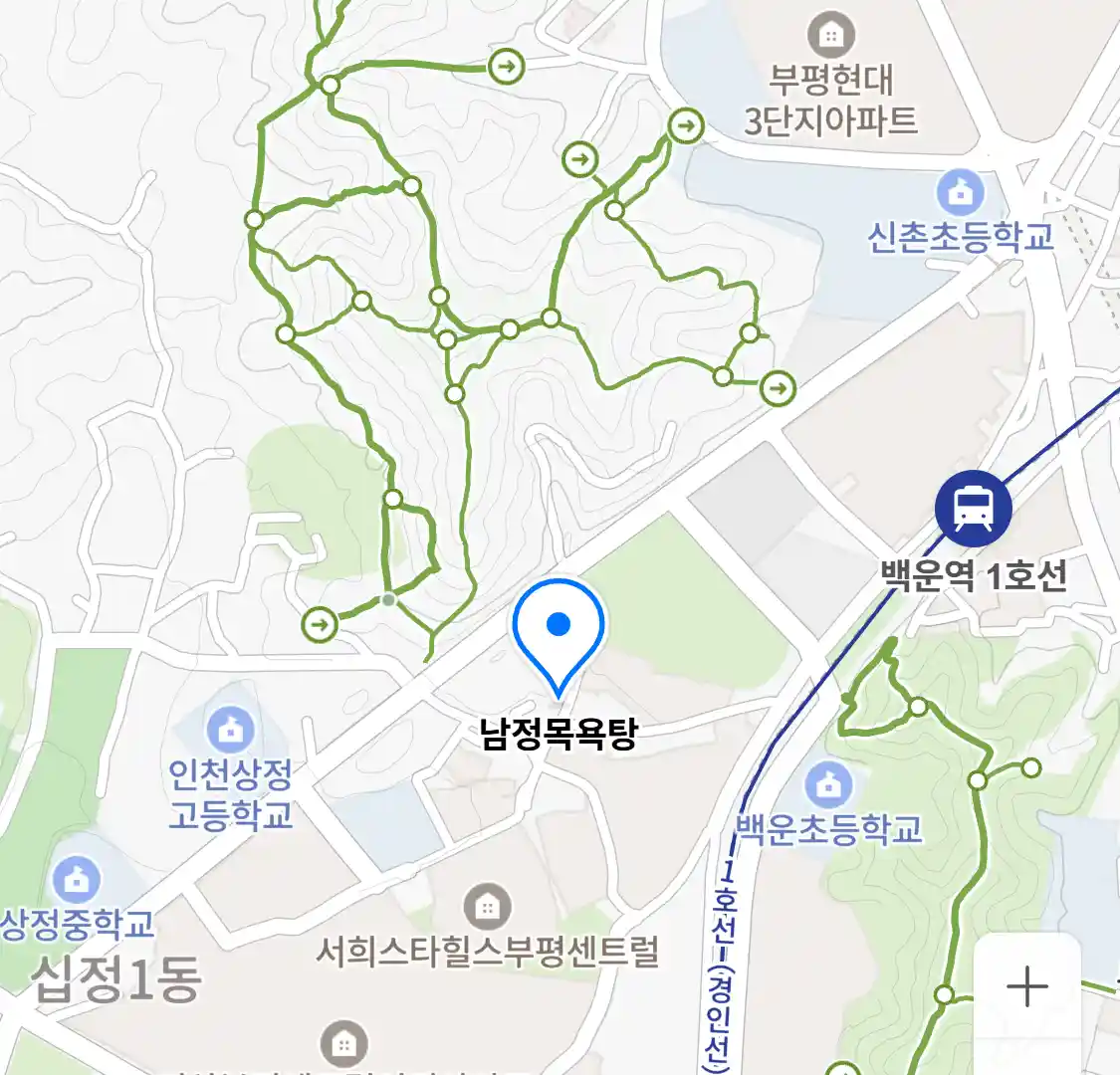 남정목욕탕 위치
