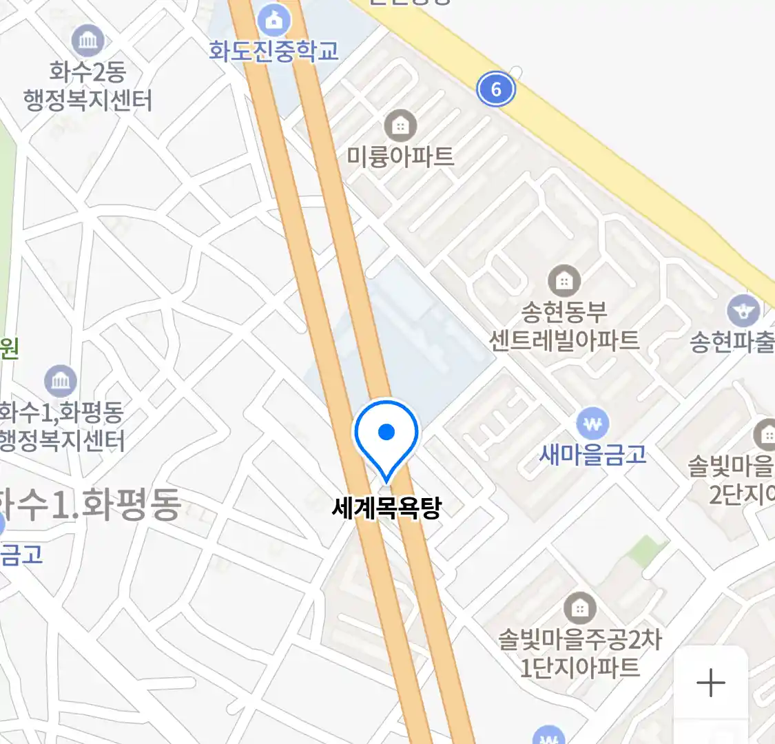 세계목욕탕 위치