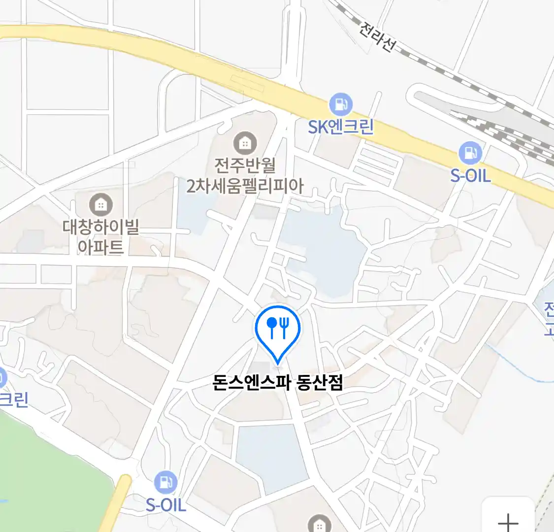돈스엔스파 동산점 위치
