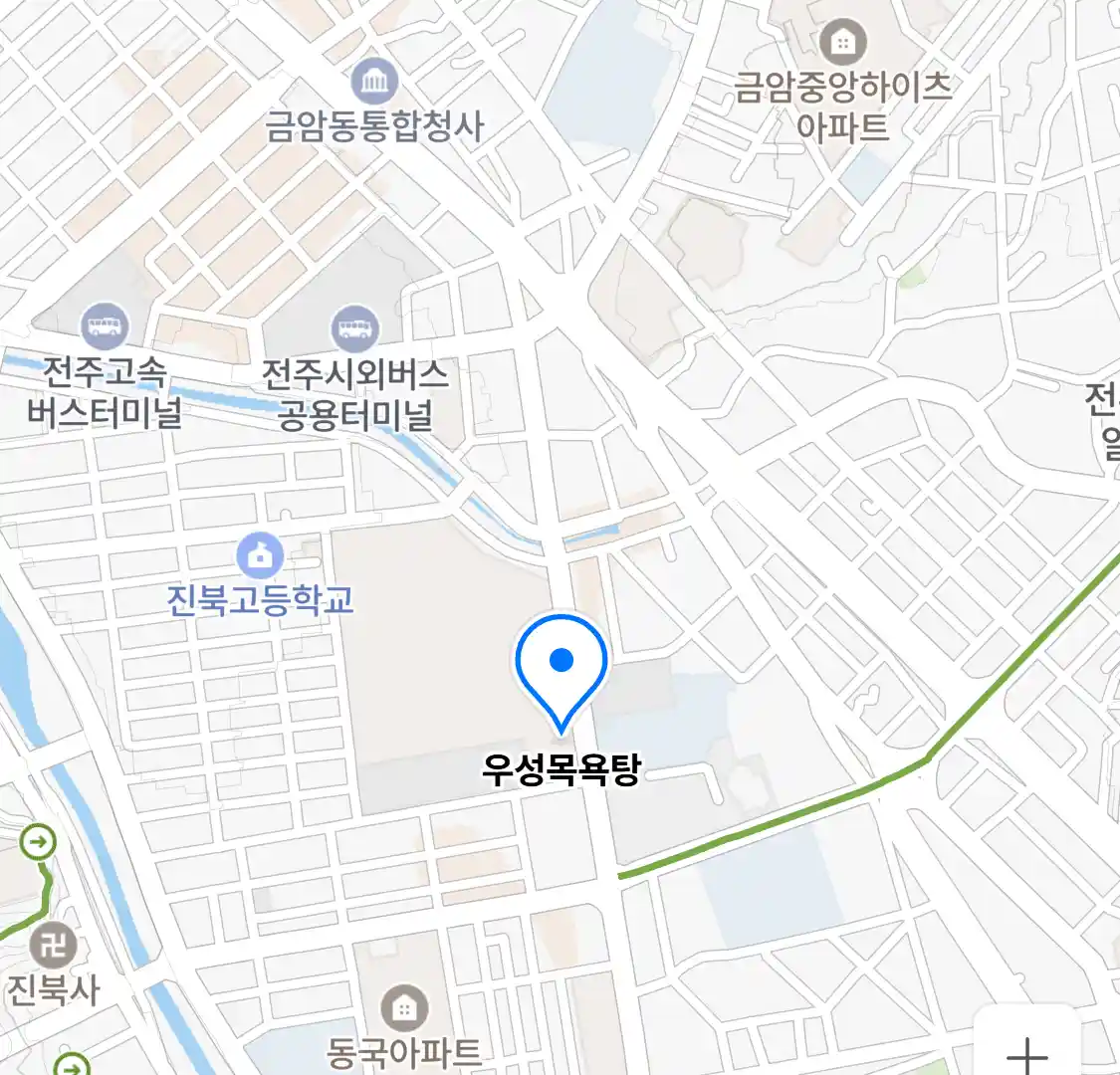 우성목욕탕 위치