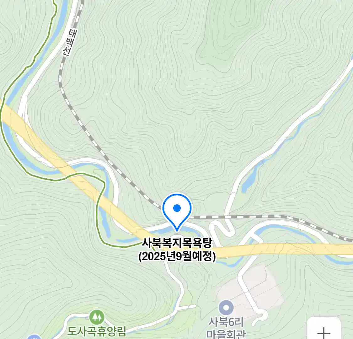 사북복지목욕탕 위치