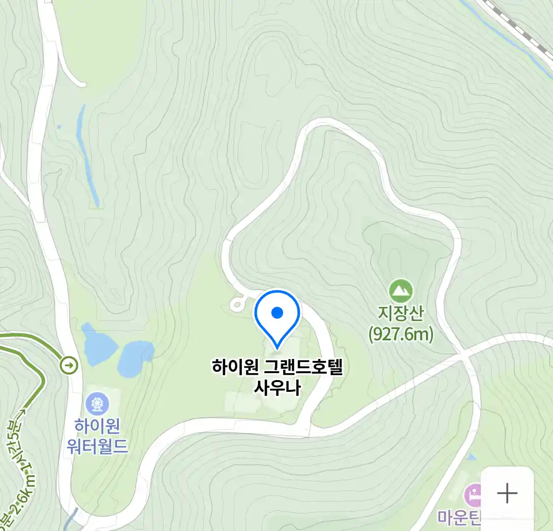 하이원 그랜드호텔 사우나 위치