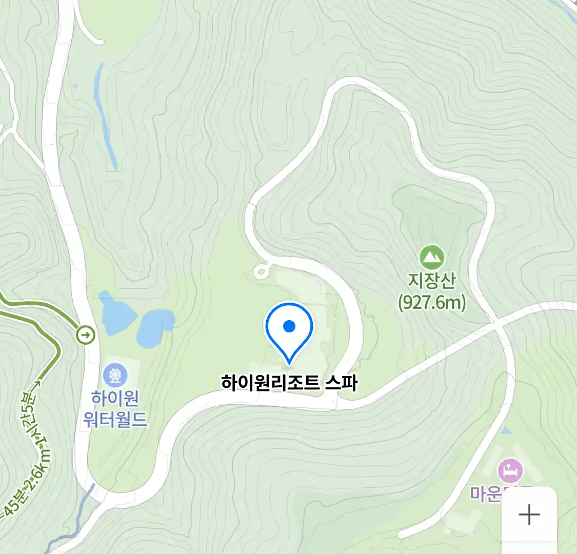 하이원리조트 스파 위치