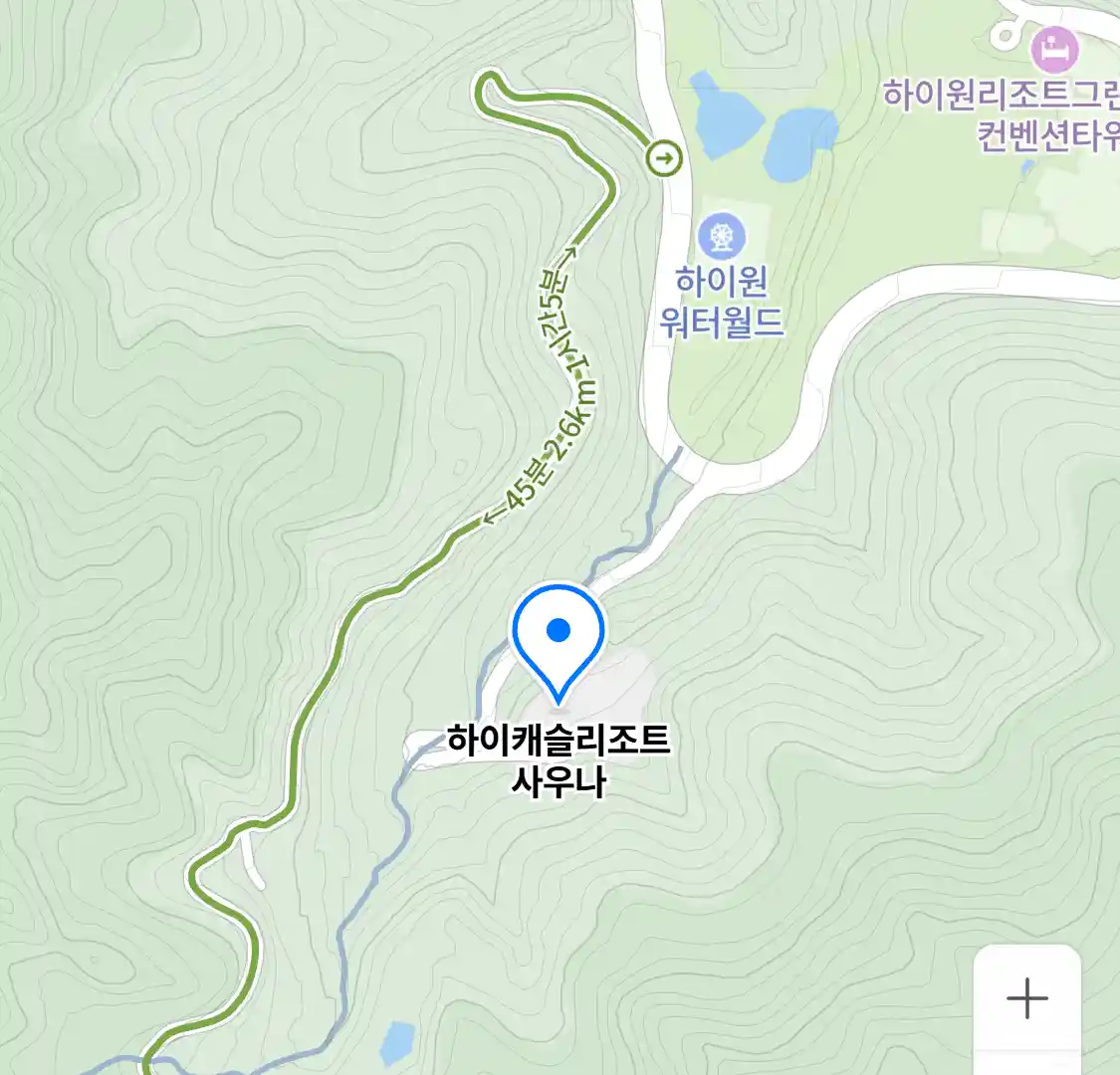 하이캐슬리조트 사우나 위치