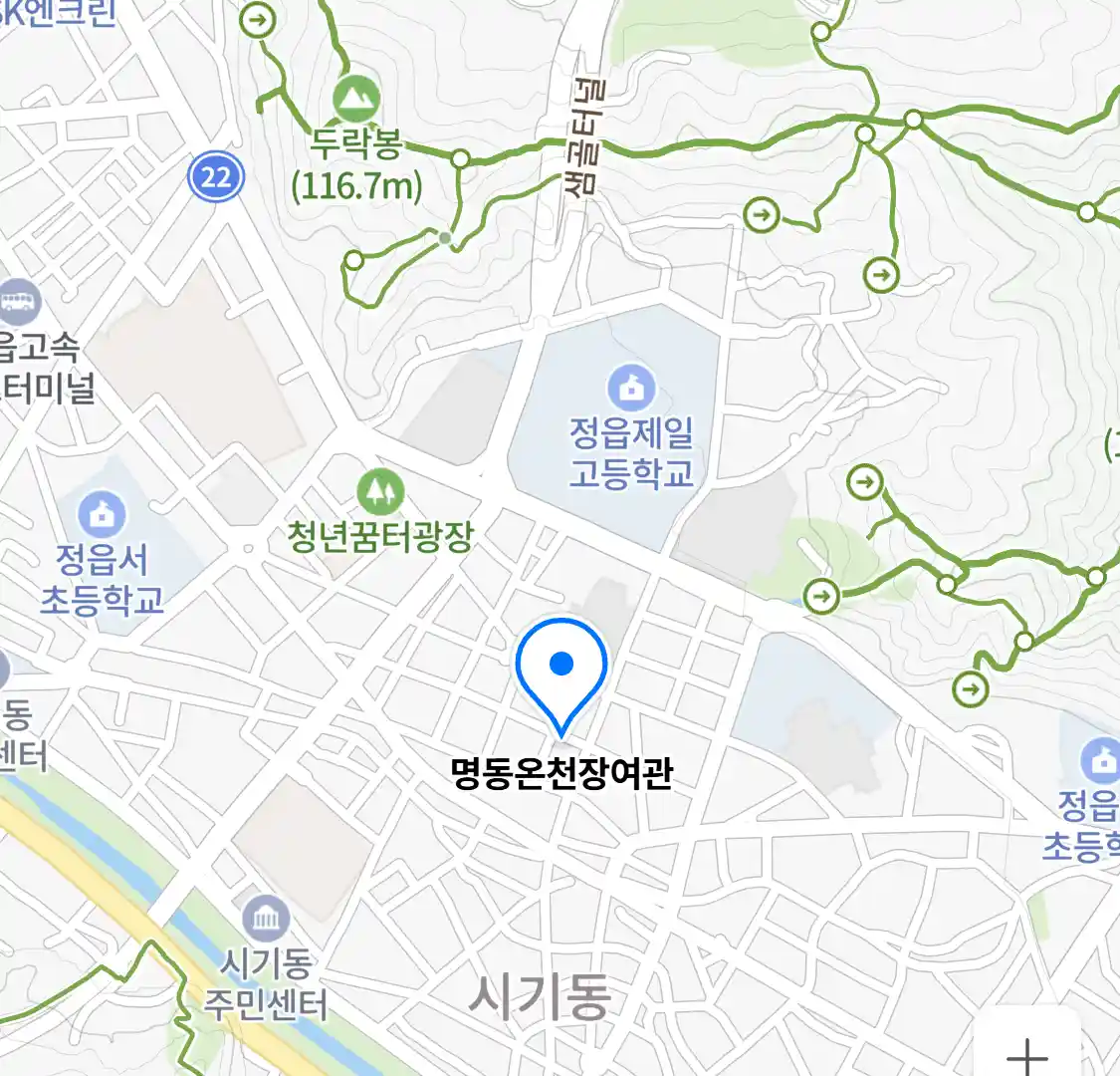 명동온천장여관 위치