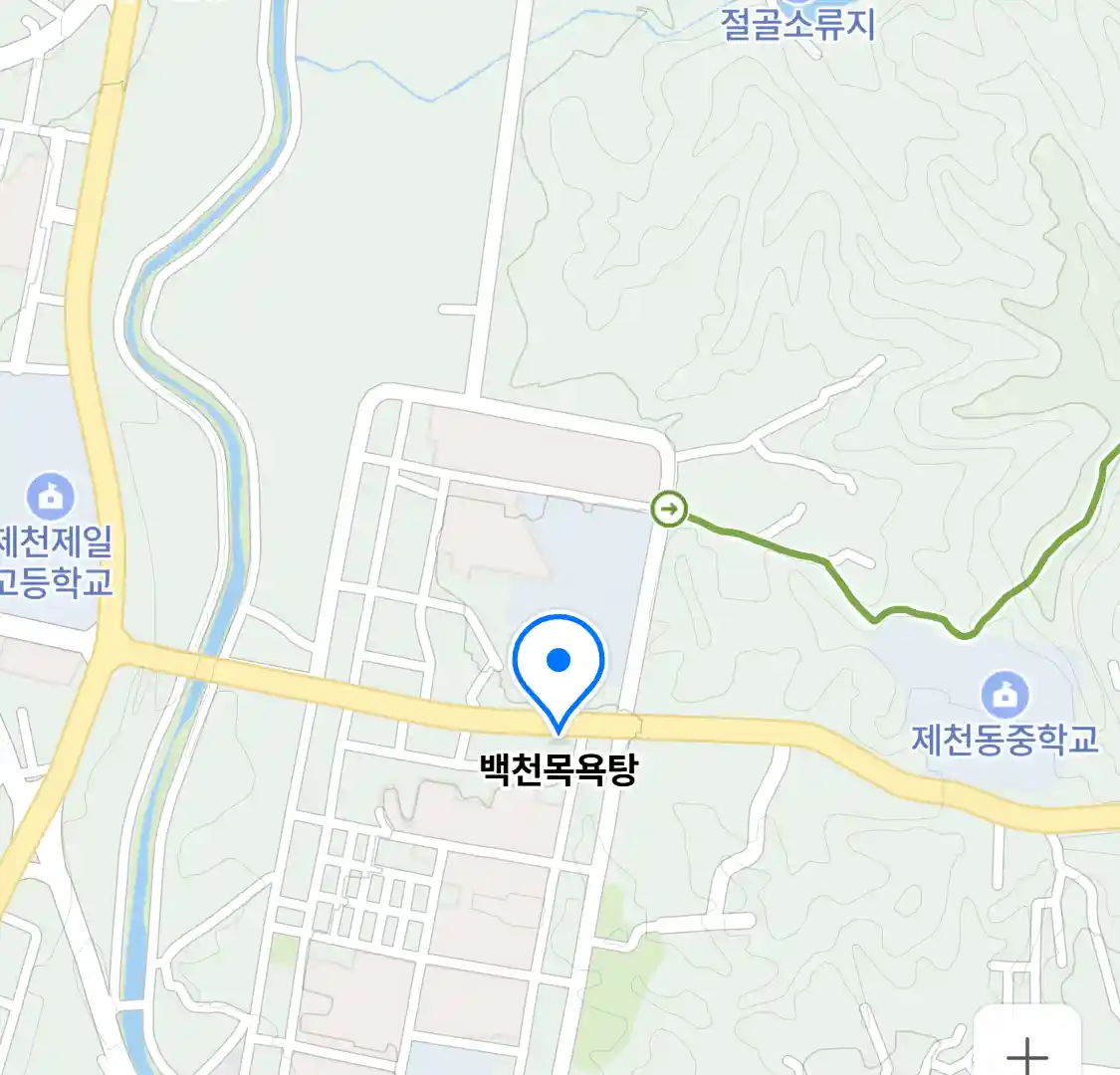 백천목욕탕 위치