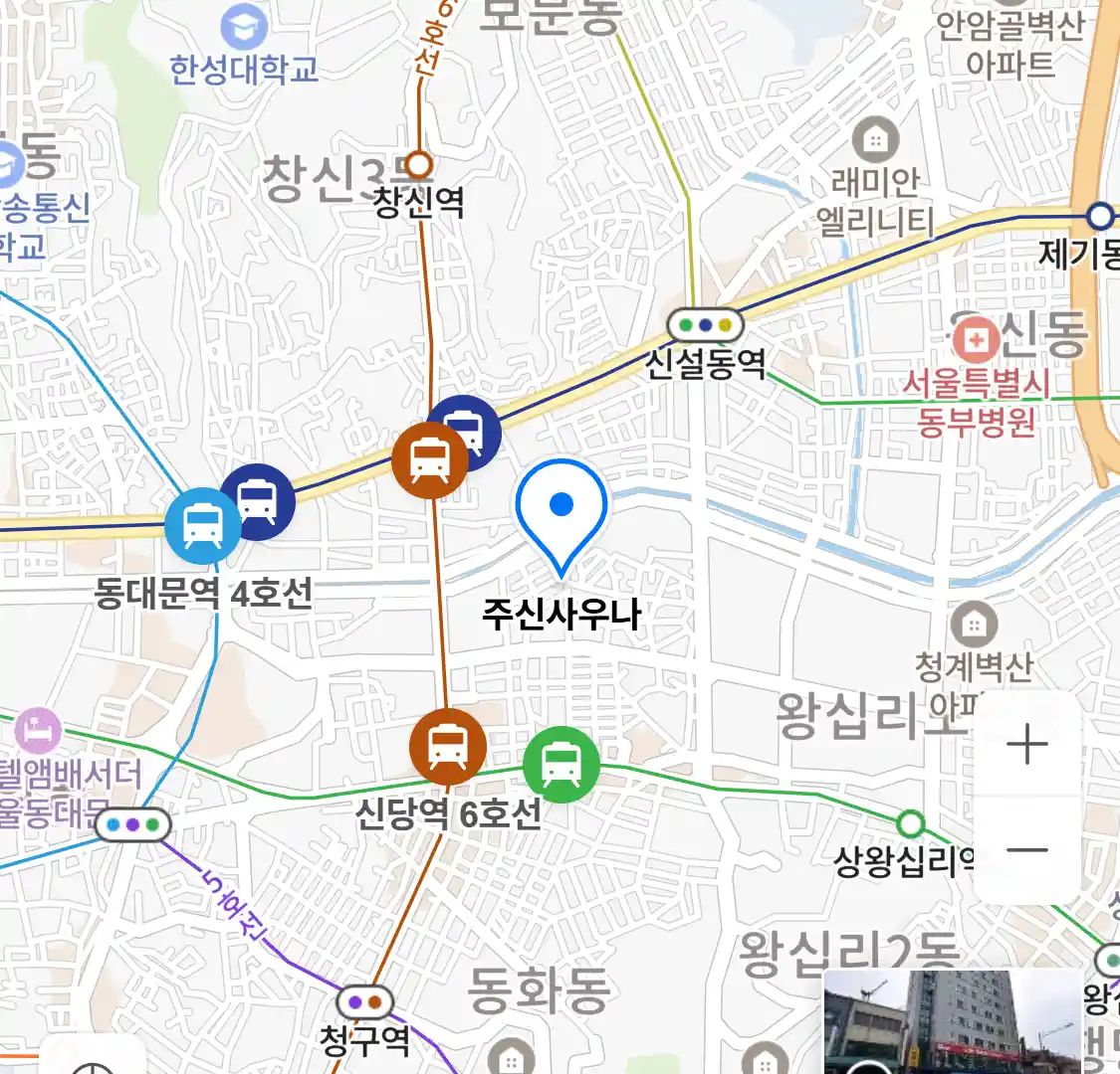 주신사우나 위치