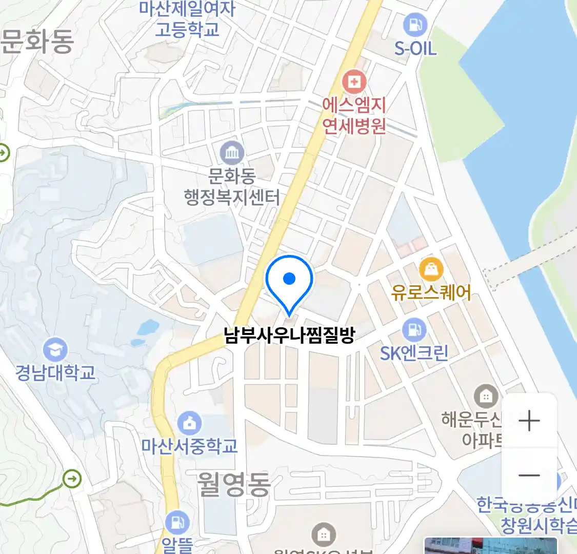 남부사우나찜질방 위치